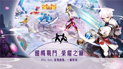 影刃传说无限钻石破解版