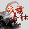 cczandroid(ͬ��ս�崺����������)v1.0 ��׿��