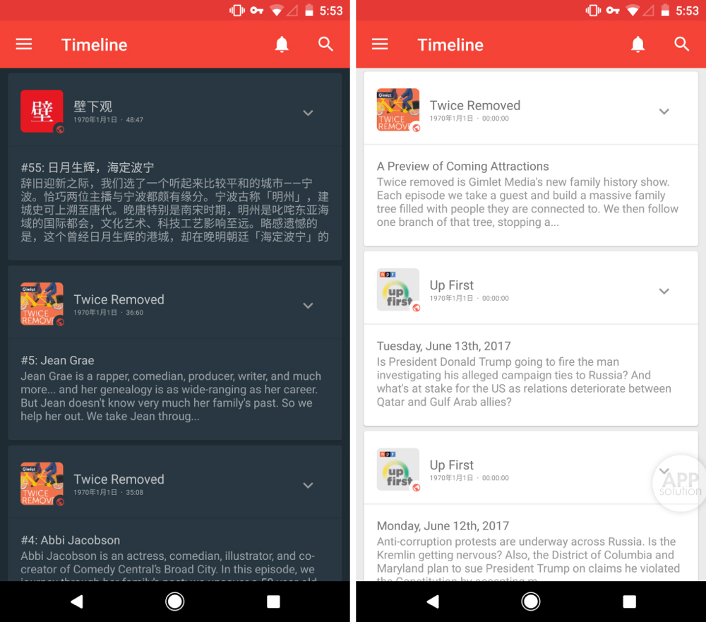 audvel app����v1.3.2 ��׿��