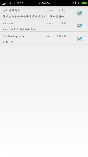 SetQQ(new)��qpro��Ȩ������������v1.0 ��׿��