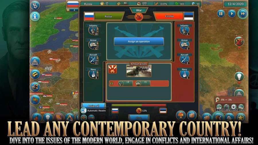 Realpolitiks(��ʵ��������)v1.0 ��׿��
