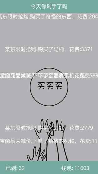 ��������������ƽ������v1.0 ���°�