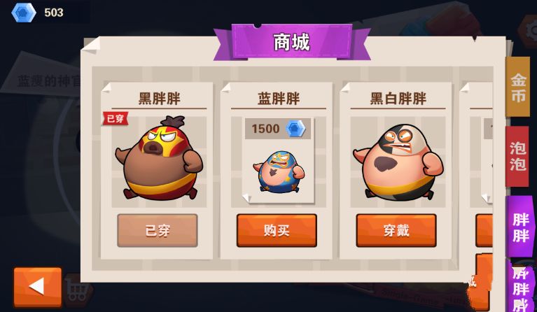 �����������ιٷ�������v1.0 ��׿��