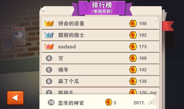 �����������ιٷ�������v1.0 ��׿��