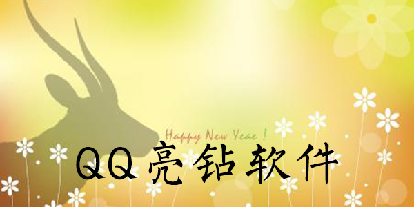 qq��������