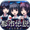���д�˵ɼ������ιٷ����İ�����v1.0 ��׿��