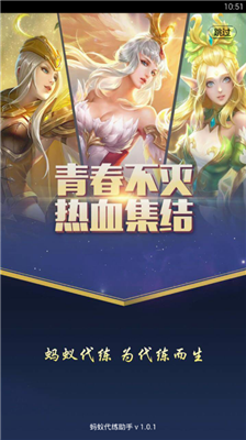 ���ϴ�������APP��׿��v1.0 ��Ѱ�