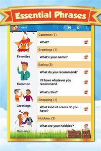 ѧϰ̩��app-ѧ̩��v8.0.0 ��׿��