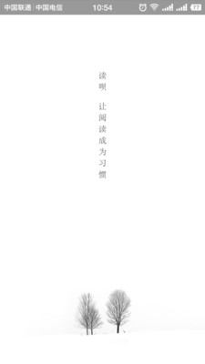 ����appv1.0 ��׿��