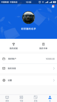 ����appv1.0 ��׿��