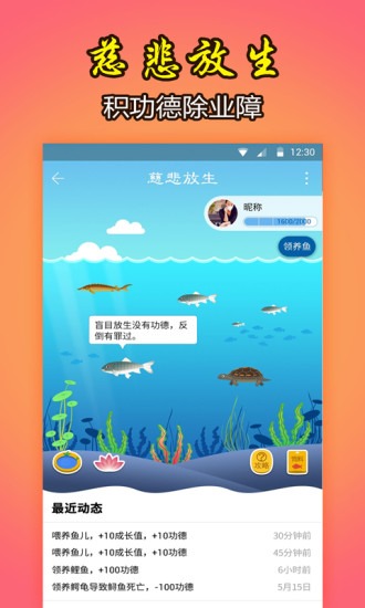 ��ռ��������ռ��2017����v20.4 ���°�