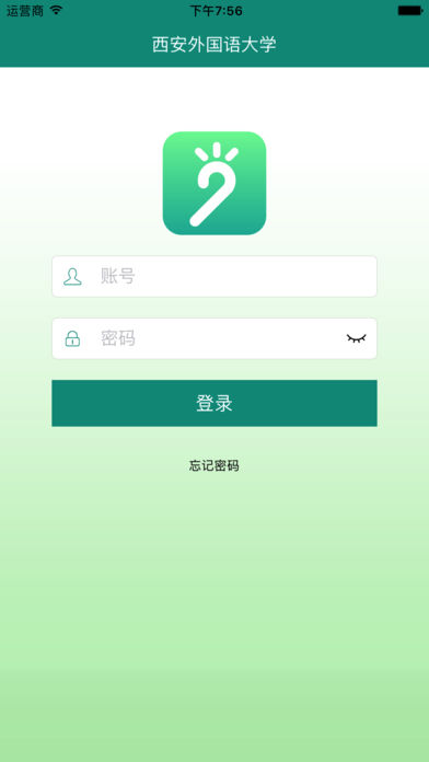Уζ��ʦapp����v0.7.2 ���°�