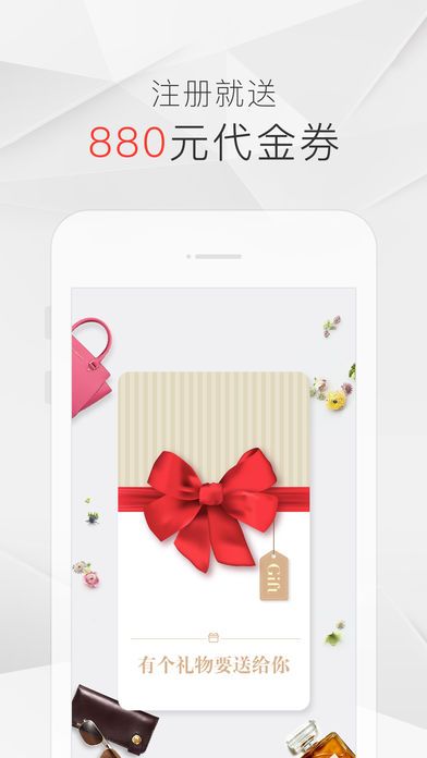 ������App����v5.7 iOS��