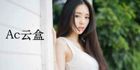 Ac�ƺ�