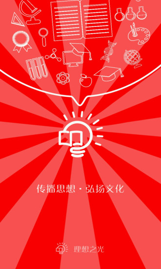 ����֮��app����v3.01 ���°�