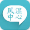 ��ʪ����appv3.5.2 ��׿��