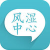 ��ʪ����ƻ����v3.5.1 iphone��