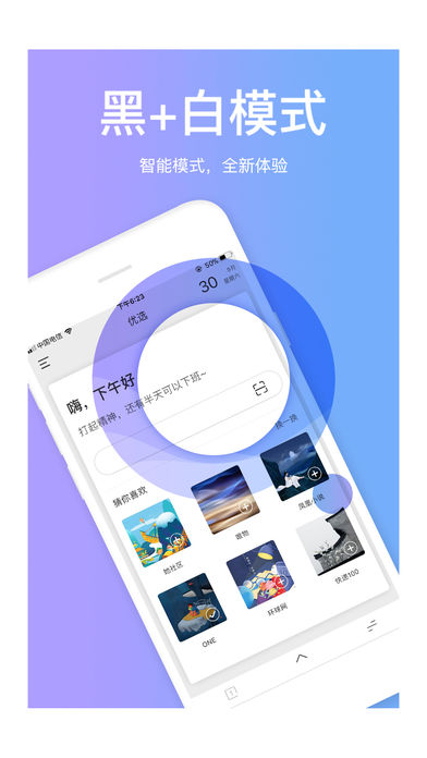 �Ѽ������appv3.1.3 ��׿��