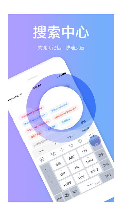�Ѽ������appv3.1.3 ��׿��