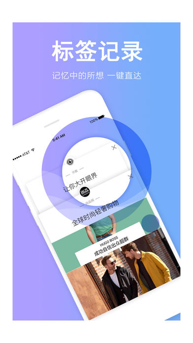 �Ѽ������appv3.1.3 ��׿��
