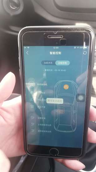 �����ǿ�app����v0.1.8.2 ���°�