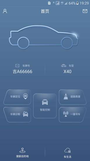 �����ǿ�app����v0.1.8.2 ���°�