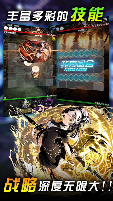��֮���������ιٷ�������v1.08 ios��