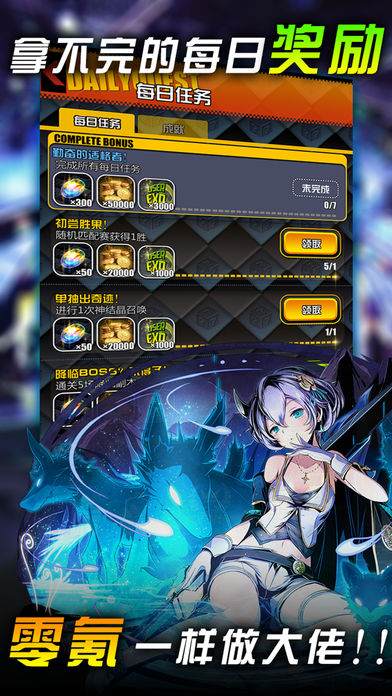 ��֮���������ιٷ�������v1.08 ios��