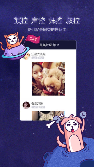 ����iPhone��v2.12.0