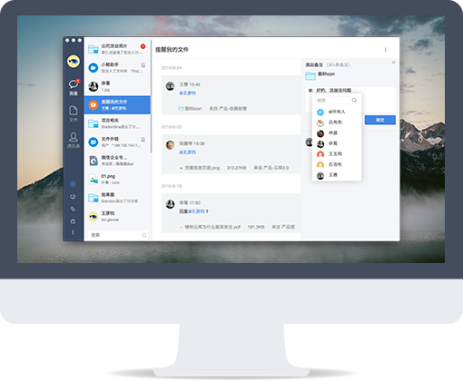 �����ƿ�MAC 2.0�ɰ�����v2.0.17 �ϰ汾