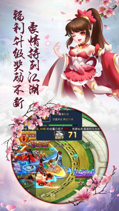 ������˫���ιٷ�������v1.0 ��׿��