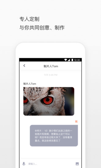 ��Ӱ������������v3.1.2 ��׿��