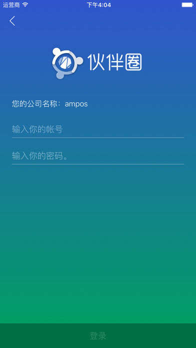 ���Ȧ����v1.32.0 ���°�