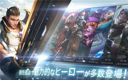 WarSong(������ҫ�ձ�������)v1.0 ���°�