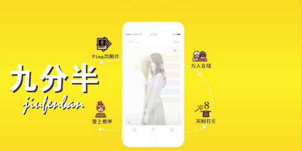 �ŷְ�app-�ŷְ�-9�ְ�app-�ŷְ���-�ŷְ�app����