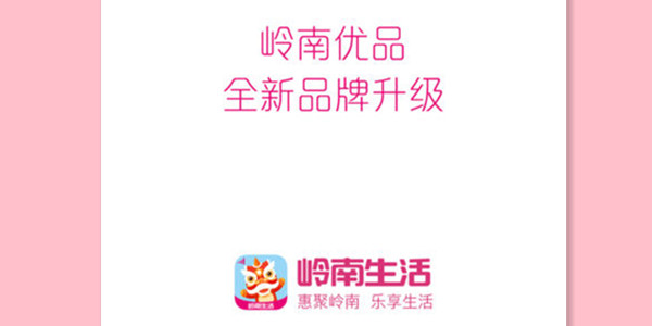 ��������app-������������-�������׿��
