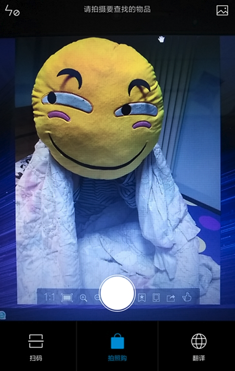 miui8ɨһɨ����(С��ϵͳ)v2.7.0 ���°�