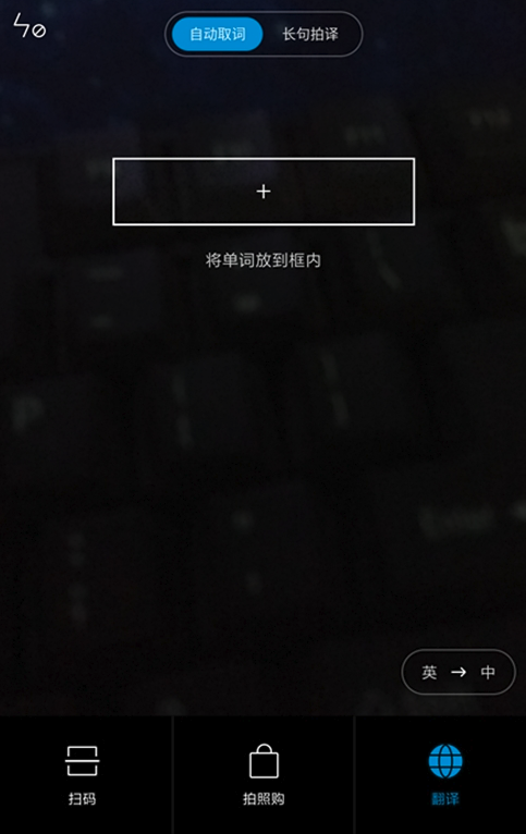 С��ϵͳmiui8ɨһɨ����������v2.0.7 �ٷ���
