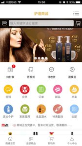 ¿���̳�app����v2.0.1 ��׿��