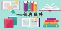 Mac�ʵ�����