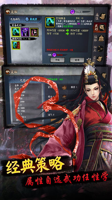 �����һ����ƽ��iOS����v1.3.4 ƻ����