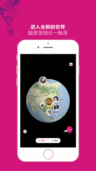 �������app����v1.3.2 ��׿��