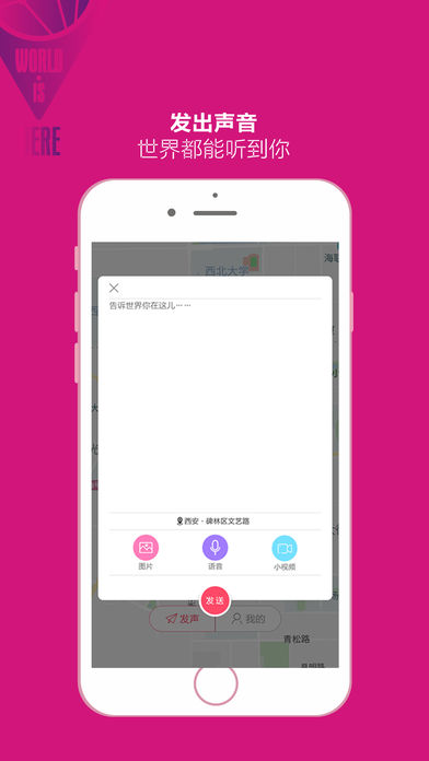 �������app����v1.3.2 ��׿��