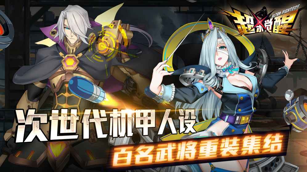 ͭȸ������������v1.0 ��׿��