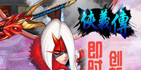���崫