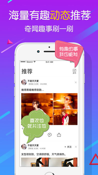 ����app����v1.3.0 ��׿��