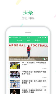 ���appv1.2.6 ��׿��
