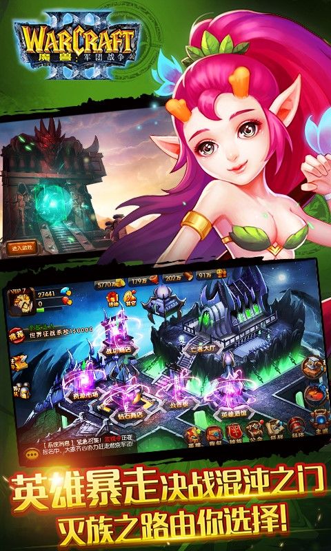 ħ�޾���ս�������ƽ������v1.0.0 ��׿��
