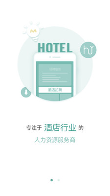 �в�����Ƹappv1.0.15 ��׿��