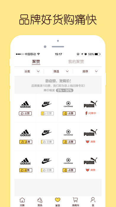 ��������app����v2.2.1 ���°�